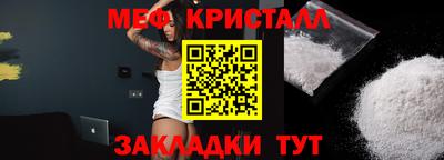 марки lsd Баксан