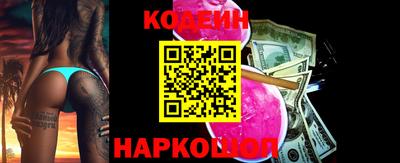 мефедрон мука Ачхой-Мартан