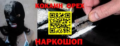 гашиш Аша