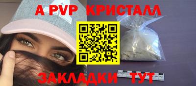 марки lsd Баксан