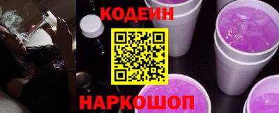 марки lsd Баксан