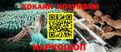 марки lsd Баксан