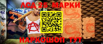 гашиш Аша