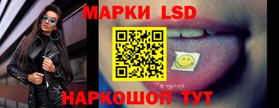 мефедрон мука Ачхой-Мартан
