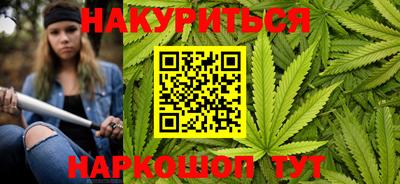 мефедрон мука Ачхой-Мартан
