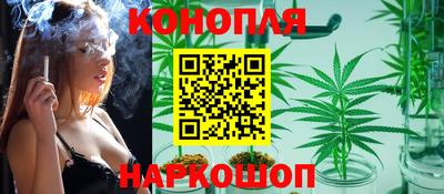 гашиш Аша