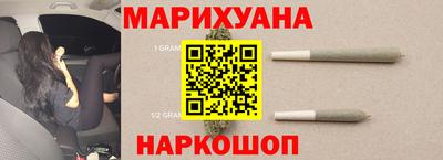 марки lsd Баксан