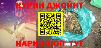 гашиш Аша