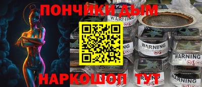 гашиш Аша