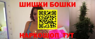 марки lsd Баксан