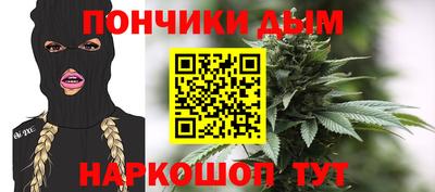 марки lsd Баксан