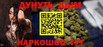 марки lsd Баксан