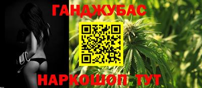 марки lsd Баксан