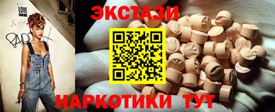 гашиш Аша