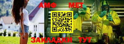 гашиш Аша