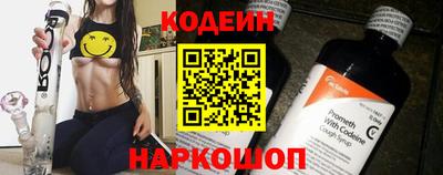 мефедрон мука Ачхой-Мартан