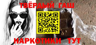 марки lsd Баксан