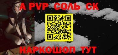 гашиш Аша