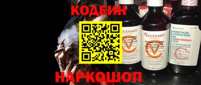 мефедрон мука Ачхой-Мартан