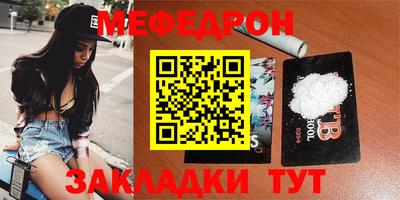 марки lsd Баксан