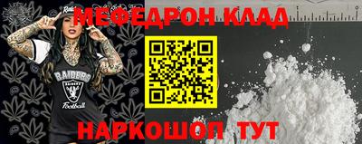 гашиш Аша