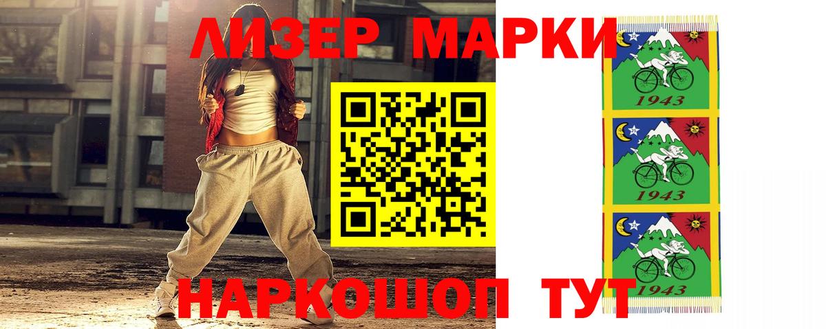 Лсд 25 экстази кислота  Вход с VPN  Лсд 25 экстази ecstasy  Гатчина 